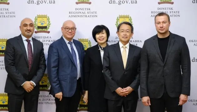 Японія підтримає освіту і медицину Донецької області