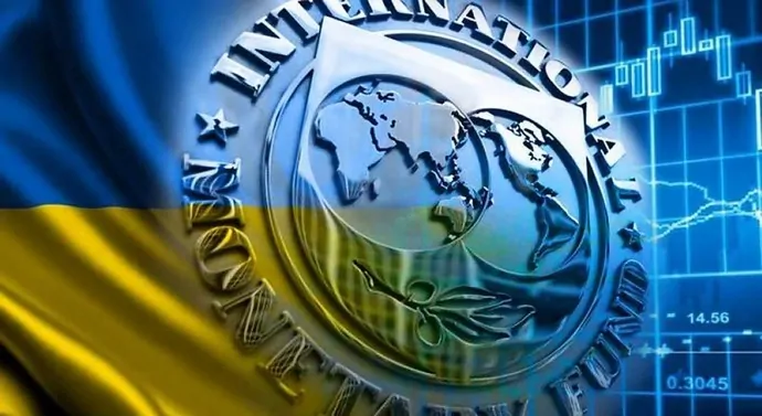 Як завершилася місія МВФ в Україні в листопаді
