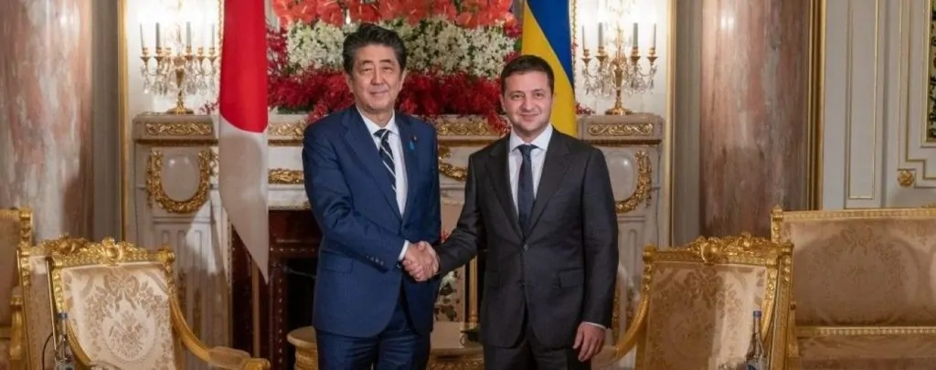 Новый виток в отношениях Украины и Японии