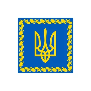 ウクライナ大統領章