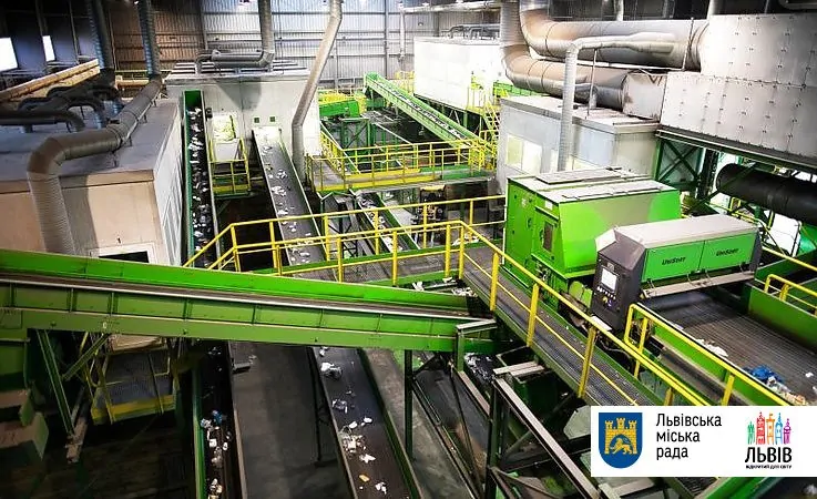 Во Львове построят первый мусороперерабатывающий комплекс в Украине