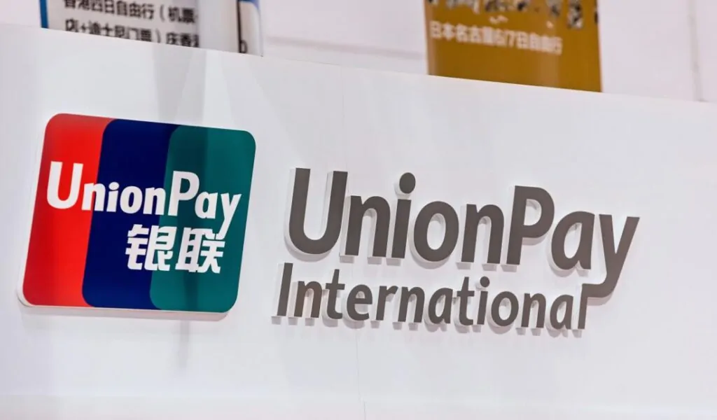 Платежный гигант UnionPay уже работает на украинском рынке