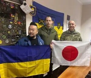 Український дрон-додзьо